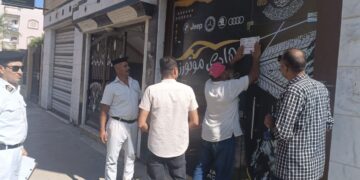 جهاز دمياط الجديدة يُنفذ 11 قرار غلق وتشميع وإزالة مبانٍ مخالفة بعددٍ من الأحياء بالمدينة