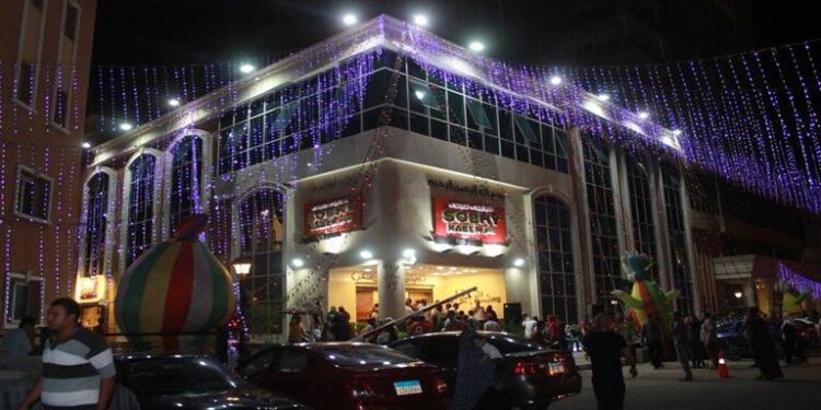 اسعار الخضار والفاكهة في مصر اليوم الاحد