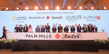 8 بنوك تمنح تابعة “بالم هيلز” تمويلاً مشتركاً بقيمة 10.3 مليار جنيه لتمويل مشروعها بمدينة أكتوبر الجديدة