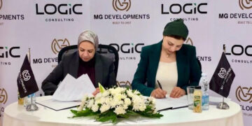 مجموعة «MG Developments» توقع اتفاقية مع «لوجيك للاستشارات» لتطوير الهيكل التنظيمي والإداري للشركة