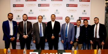 الشركة الدولية للتطوير العقاري توقع عقد إشراف هندسي مع محرم باخوم