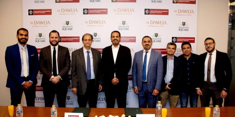 الشركة الدولية للتطوير العقاري توقع عقد إشراف هندسي مع محرم باخوم