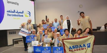 برعاية المصرف المتحد فوز فريقي جمعية أصداء للارتقاء بالصم في مسابقة الاولمبياد الدولي للروبوت