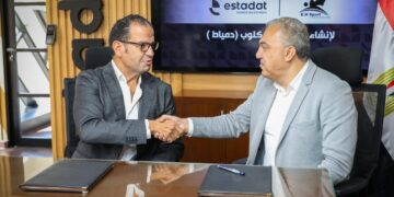 استادات توقع اتفاقية تعاون لإنشاء أحدث فروع سيتي كلوب في دمياط