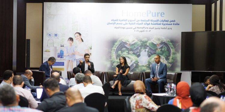 QNET Showcases Innovative HomePure Water Filtration Solutions at Cairo Water Week