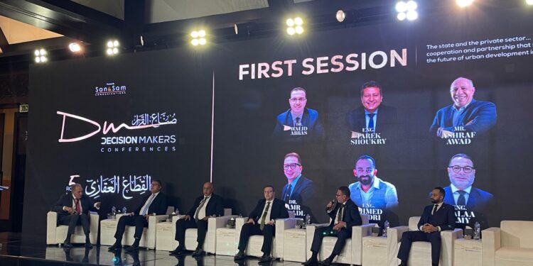 انطلاق فعاليات مؤتمر “صناع القرار” في نسخته الخامسة حول القطاع العقاري.. ووزير الإسكان: “الشراكة مع القطاع الخاص ساهمت في تدشين ٣٨ مدينة جديدة”