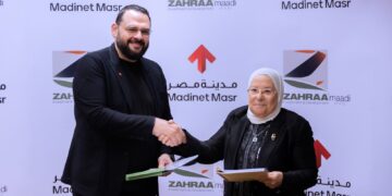 شركة مدينة مصر توقع عقد شراكة لتطوير مشروع عمراني سكني متكامل في هليوبوليس الجديدة مع شركة زهراء المعادي للاستثمار والتعمير