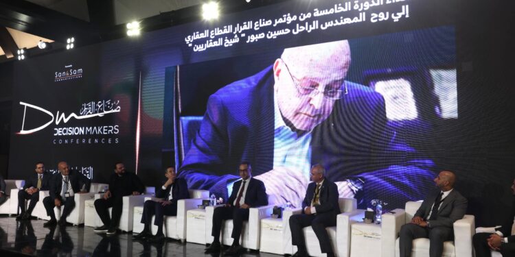 المهندس أحمد صبور يتناول أهم المحاور المؤثرة في أداء القطاع العقاري في مصر