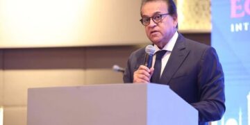 الصحة: اعتماد البرنامج العلمي للنسخة الثانية من المؤتمر العالمي للسكان والصحة والتنمية البشرية (PHDC’24)