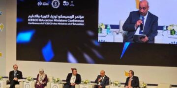 نائب وزير التربية والتعليم يشارك بمؤتمر ” (الإيسيسكو) مسقط 2024″