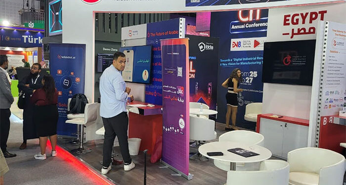 CIT: جيتكس 2024 يساعد شركات التكنولوجيا المصرية لفتح أسواق جديدة