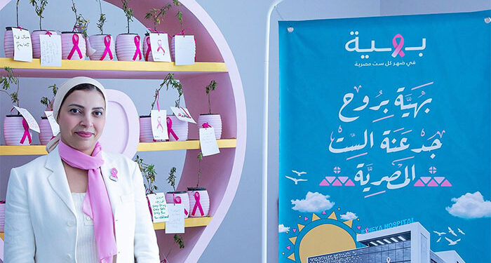 مجموعة «MG Developments» تنظم زيارة ميدانية لموظفيها في مستشفى «بهية»