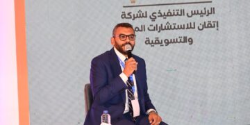 باسم الشربيني يناقش توسع شركات التطوير والمقاولات المصرية خارجيا وتأثيره على السوق المحلي