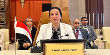 وزيرة البيئة تشارك فى جلسة “إحياء المراكز الحضرية التاريخية من خلال تحقيق التوازن بين الحفاظ والتطوير”