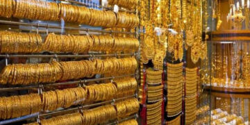 تراجع جديد في أسعار الذهب اليوم السبت