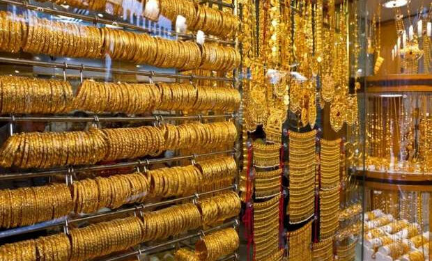 تراجع جديد في أسعار الذهب اليوم السبت