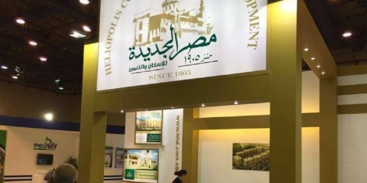 مصر الجديدة للإسكان: 225 مليار جنيه إيرادات متوقعة من مشروعات الشراكة مع القطاع الخاص