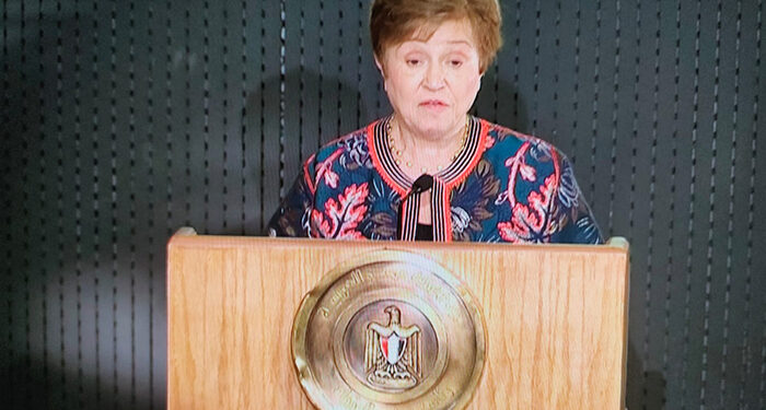 اليوم.. صندوق النقد يبدأ المراجعة الرابعة على برنامج مصر