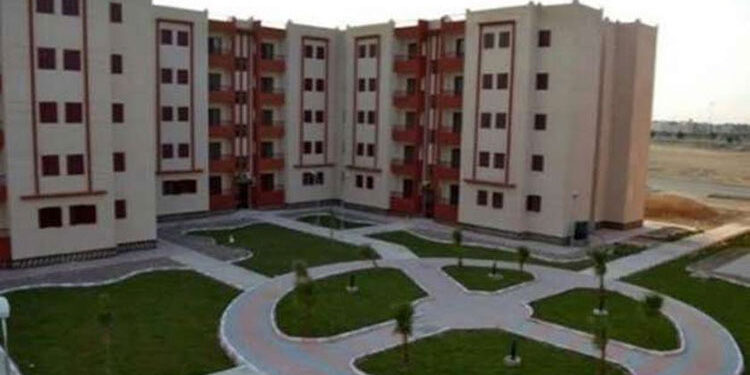 المستندات المطوبة لشقق الإسكان الاجتماعي للأرامل والمطلقات