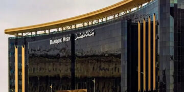 مزايا خدمة الإنترنت والموبايل البنكي للأفراد من بنك مصر