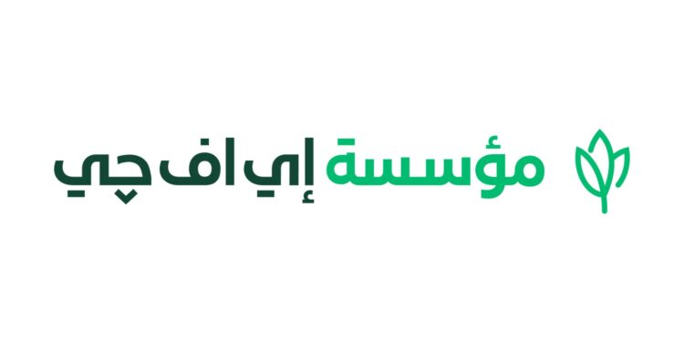 مؤسسة إي اف چي للتنمية الاجتماعيةتفتتحمدرسة “رواد المستقبل” بالأقصر، لتوفير فرص تعليمية ملائمة للفئات الأكثر احتياجًا