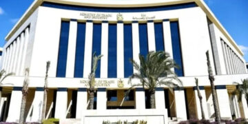 الصناعة تعلن عن وظيفة قيادية “رئيس مصلحة الكفاية الإنتاجية والتدريب المهنى”