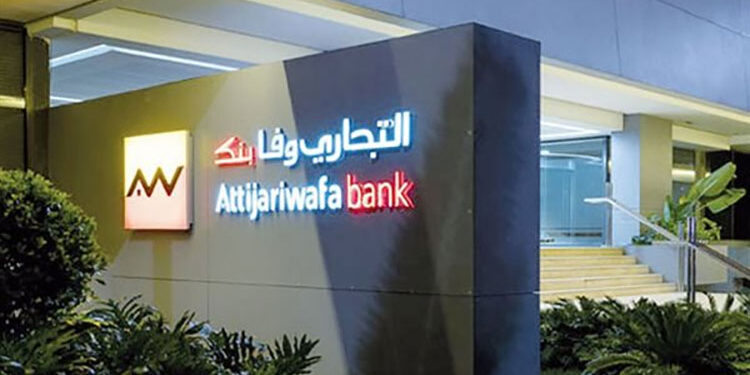 بنك “التجاري وفا” في المغرب يتوقع تسجيل أرباح مليار دولار العام المقبل