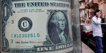 أسعار الدولار في مصر اليوم الجمعة