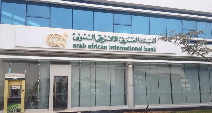 أعلى شهادة ادخار دولارية في البنك العربى الافريقى الدولى بعد قرار الفيدرالي الأمريكي