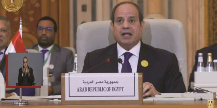 نص كلمة الرئيس السيسي في القمة العربية الإسلامية “غير العادية” بالرياض