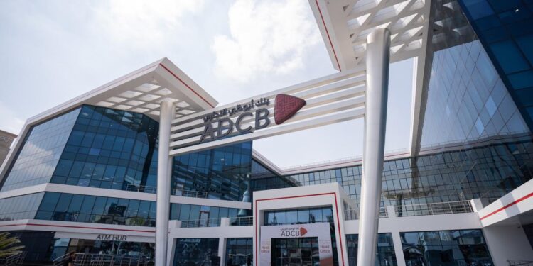 بنك أبو ظبي التجاري بالاشتراك مع البنك العربي يمنحا الهيئة القومية للأنفاق قرضًا مشتركًا بقيمة 4.5 مليار جنيه