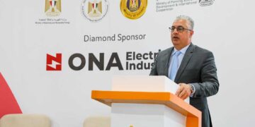 رئيس اقتصادية قناة السويس يشارك بالجلسة الافتتاحية للدورة الـ33 لمؤتمر “مصر للطاقة Egypt Energy”