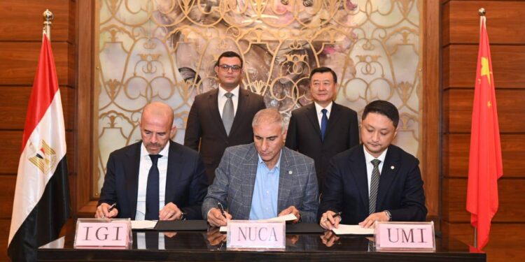 وزيرا الإسكان المصرى والصينى يشهدان توقيع اتفاقية إدارة وتشغيل منطقة الأعمال المركزية