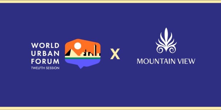 ماونتن ڤيو تشارك في المنتدى الحضري العالمي الذي يقام لأول مرة في مصر