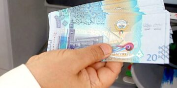 أسعار الدينار الكويتي اليوم الجمعة