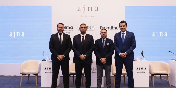 أچنا للتنمية العمرانية تطلق “Eastville” باستثمارات 5 مليار جنيه