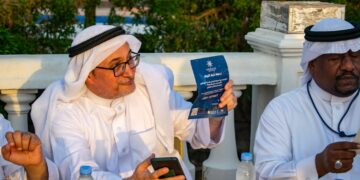 شركة « Egypt Gulf» تبدأ الترويج لمعرض «Future Real Estate Expo» بالرياض بحضور القنصل المصري