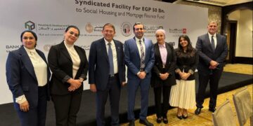 QNB بمشاركة البنك الأهلي المصري وبنك مصر يتيح تمويل مشترك بمبلغ 50 مليار جنيه لصالح صندوق الإسكان الاجتماعي
