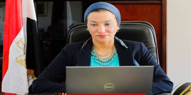 وزيرة البيئة: وضع مصر لمقدمة تقرير تمويل التنوع البيولوجي يعكس مكانتها بين الدول