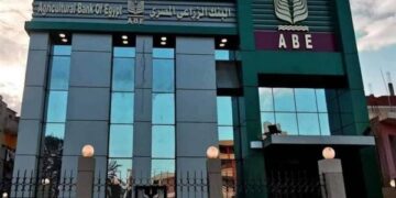 الأوراق المطلوبة لإصدار بطاقات البنك الزراعي المصري الائتمانية الجديدة