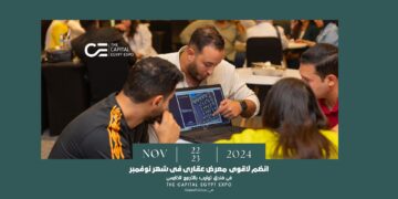 المعرض العقاري «THE CAPITAL EGYPT EXPO» ينطلق 22 نوفمبر بمشاركة 50 مطورا وبمحفظة تضم 150 مشروعا