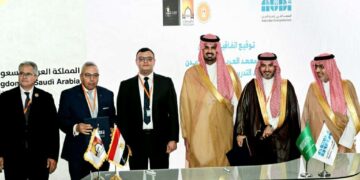وزير الإسكان وأمين منطقة الرياض بالسعودية يشهدان توقيع بروتوكول تعاون للاستشارات والدراسات الحضرية والتدريب
