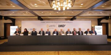 بنك مصر يقود تحالف مصرفي مع إي جي بنك لمنح تمويل بمبلغ 2.8 مليار جنيه لشركة لاند مارك للتنمية والتعمير