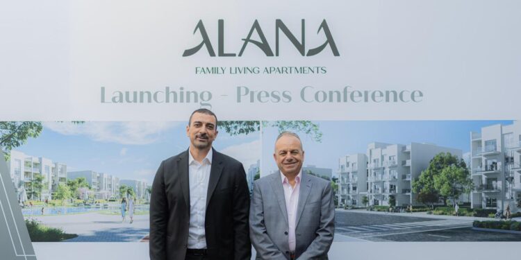 “نايا” للتطوير العقاري تعلن عن توسعات جديدة داخل “نايا ويست” بالشيخ زايد الجديدة بإطلاق وحدات “ألانا” السكنية الفاخرة
