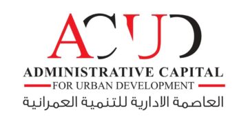شركة العاصمة الإدارية للتنمية العمرانية تمنح تيسيرات جديدة  للمطورين العاملين بالعاصمة الادارية