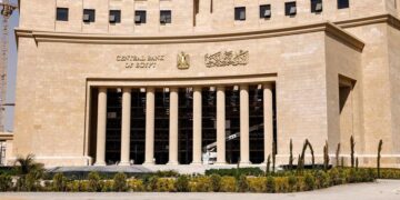 البنك المركزي: إتاحة خدمة «التحويل اللحظي» للمصريين بالخارج