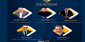 الصيرفي وسلام والعدوي ومختار والقاضي يشاركون في مؤتمر «The Investor.. Real Estate»