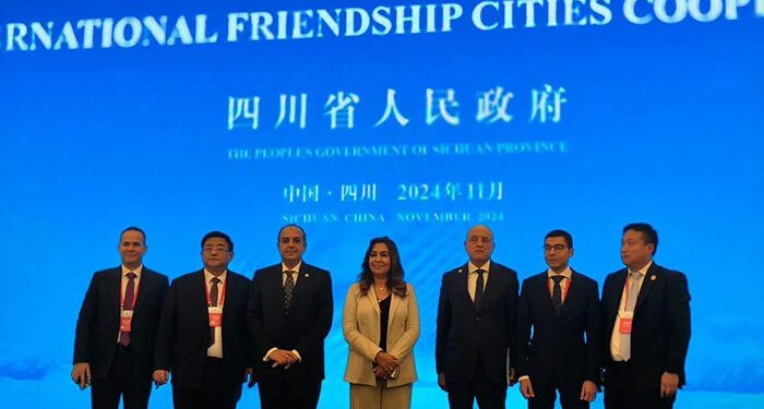 وزيرة المحلية تشارك في الجلسة الافتتاحية لمؤتمر “التعاون والتنمية لمدن الصداقة الدولية” بمقاطعة سيتشوان الصينية