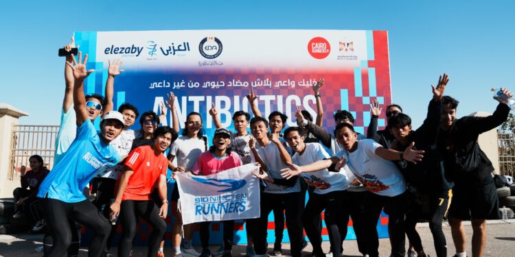 صيدلية العزبي تطلق حملة للتوعية بالاستخدام الصحيح للمضادات الحيوية