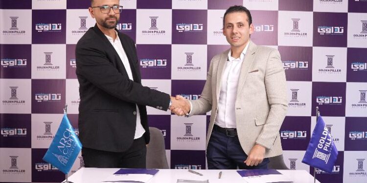 “جولدن بيرلز” للتطوير العقاري تتعاقد مع “آرك كابيتال” للإنشاءات للتصميم الهندسي والإشراف على التنفيذ لأضخم مشروعاتها بالمدينة الطبية